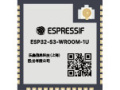 Product image Series ESP32-S3
