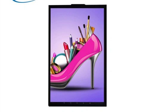 Product image 75 Inch Semi Outdoor Lcd display
