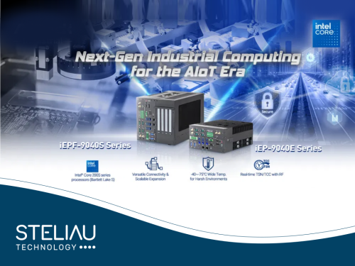 Product image iEP(F)-9040 Series, industrial computing platform and edge computer, with industrial connectors, 5G RedCap, and robust industrial electronics.