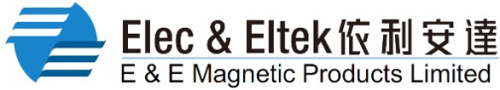 Elec & eltek Logo.jpg