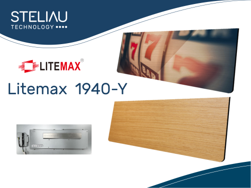 Image of a display with a hig-gloss wood grain of 19.4"
